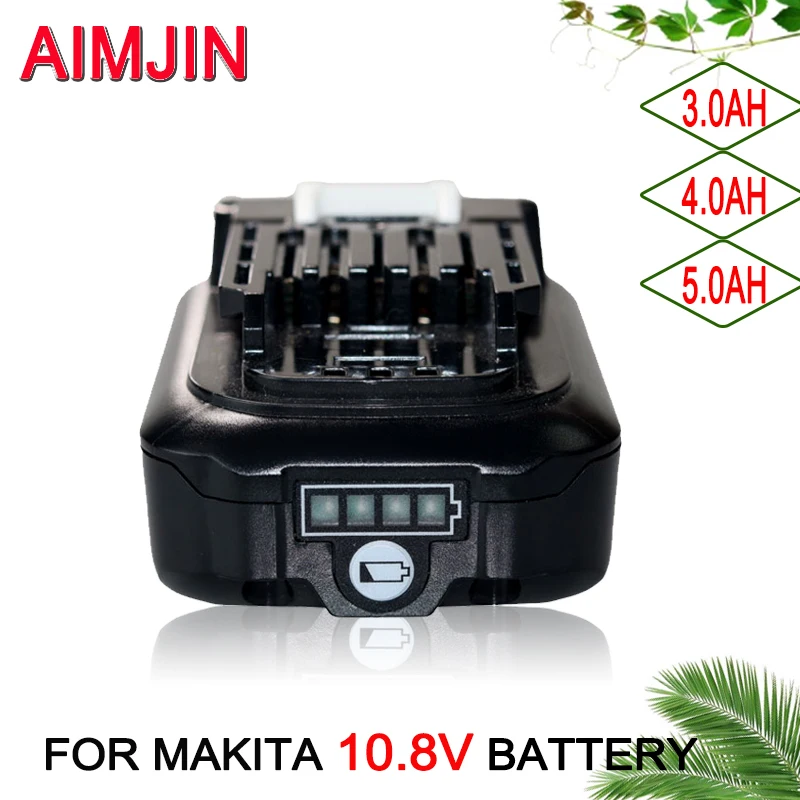 แบตเตอรี่ลิเธียมไอออนแบบชาร์จไ - Makita Drill Hp1640 บทวิจารณ์และราคา